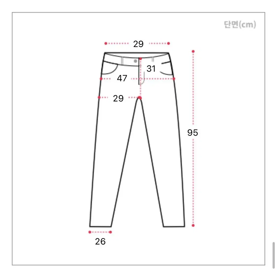 뒷밴딩 하이웨스트 와이드 팬츠