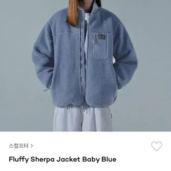 스컬프터 fluffy sherpa jacket