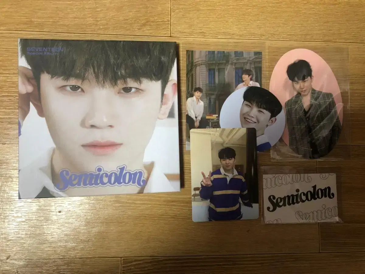 seventeen semi colon woozi album