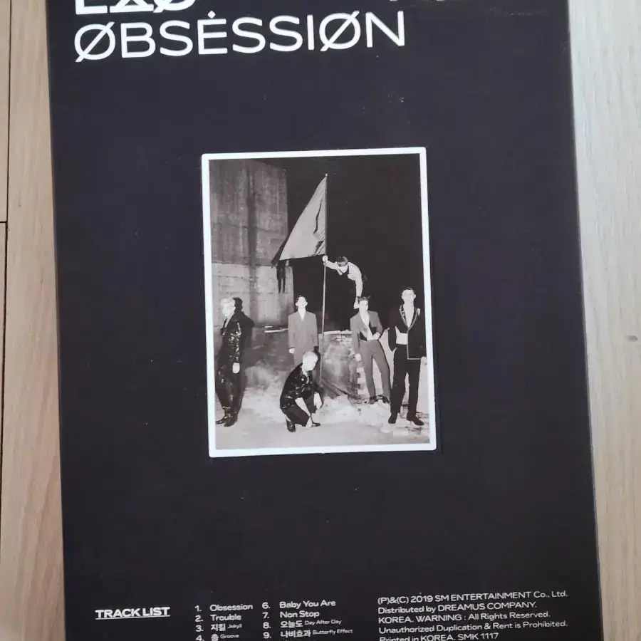 엑소 obsession exo album 옵세션 앨범