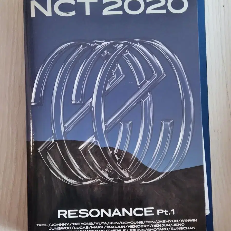 nct resonance pt.1 앨범 엔시티 레조넌스 앨범