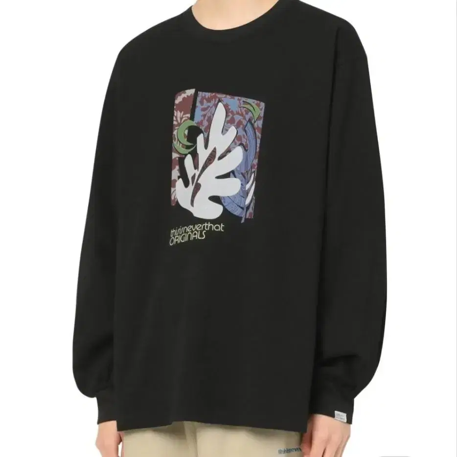 (NEW) This Is Never That Long Sleeve