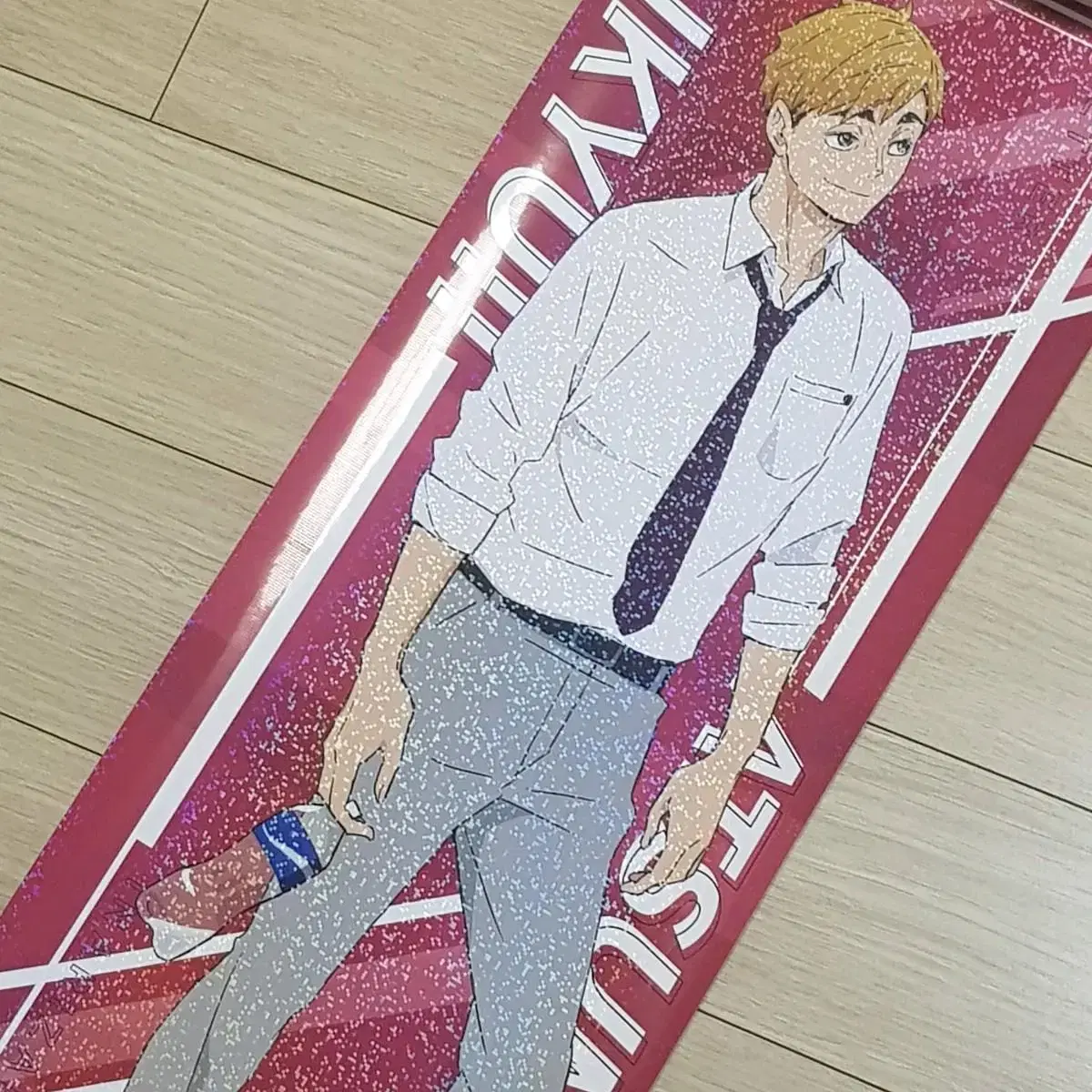 (Price Reduced)Haikyuu Miya Atsumu Long Poster Rare (Glitter)