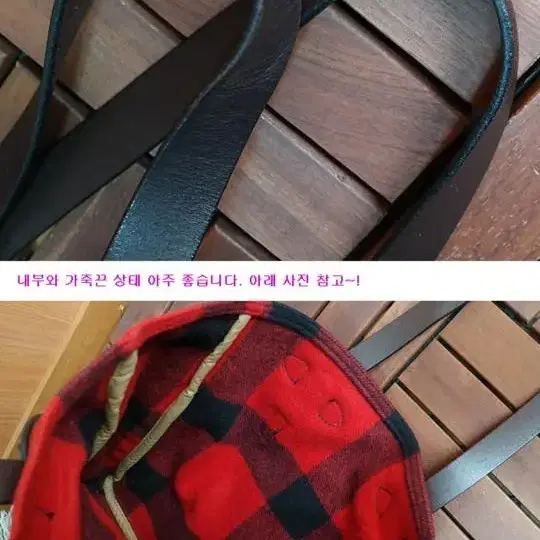 필슨 FILSON 메키노 울 체크 도트백