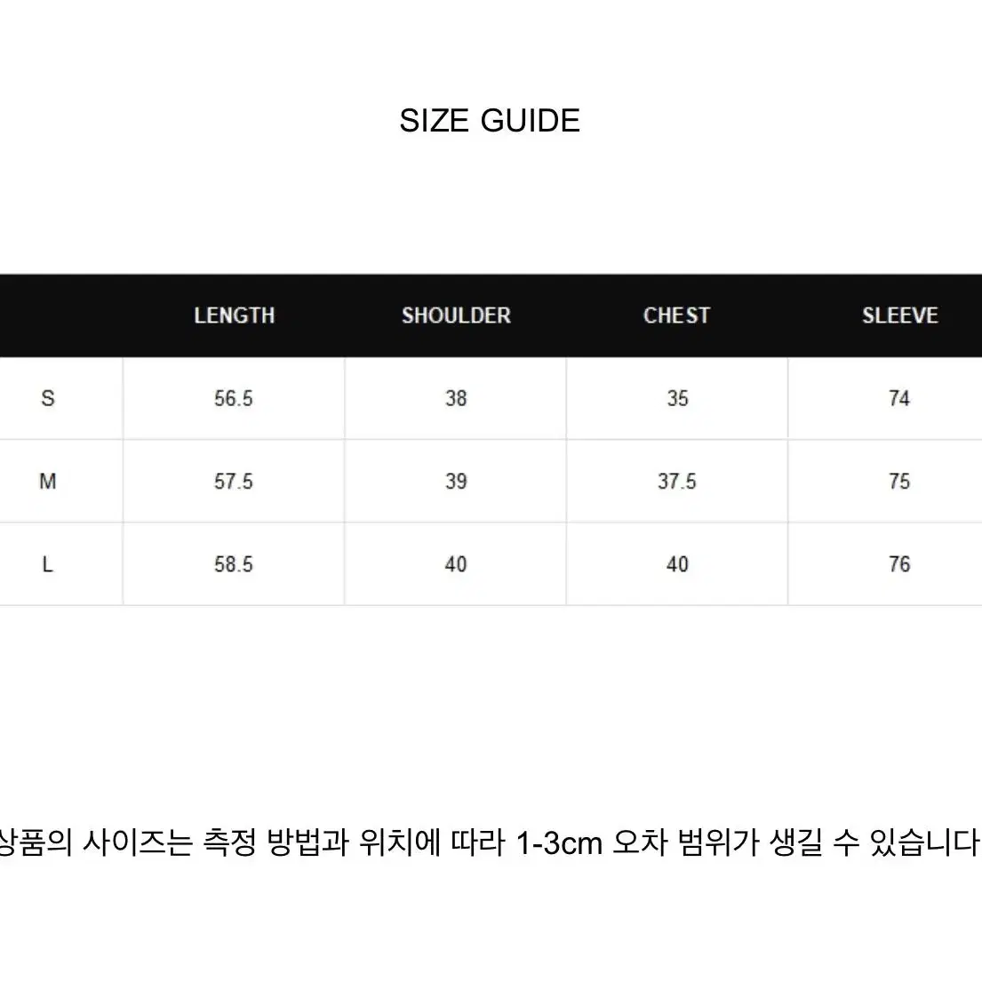 kijun 코코넛탑