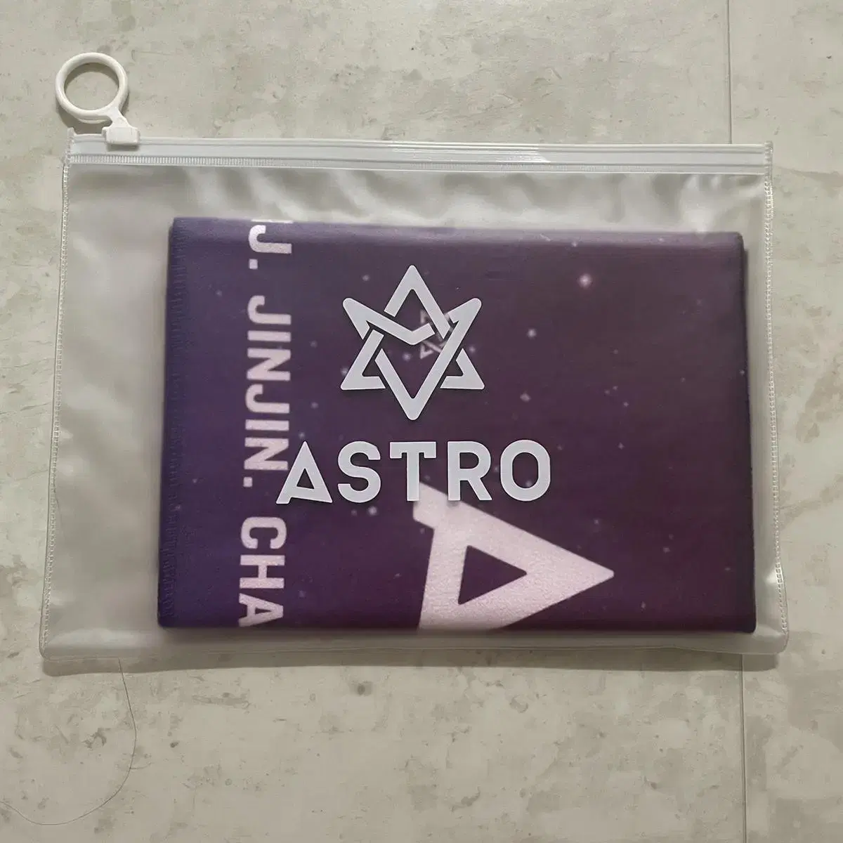 아스트로 공식 슬로건