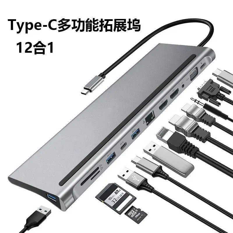 맥북 노트북용 USB C 멀티 확장