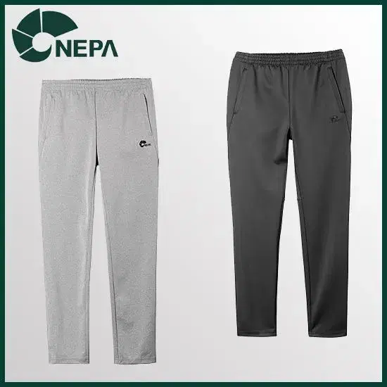 Nepa Ativo Estre Training Pants 78 Tracksuit Tracksuit K2 Nike