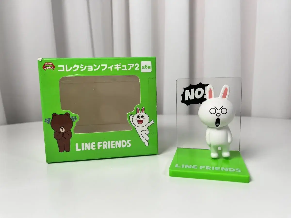 Line Friends Collection Figures