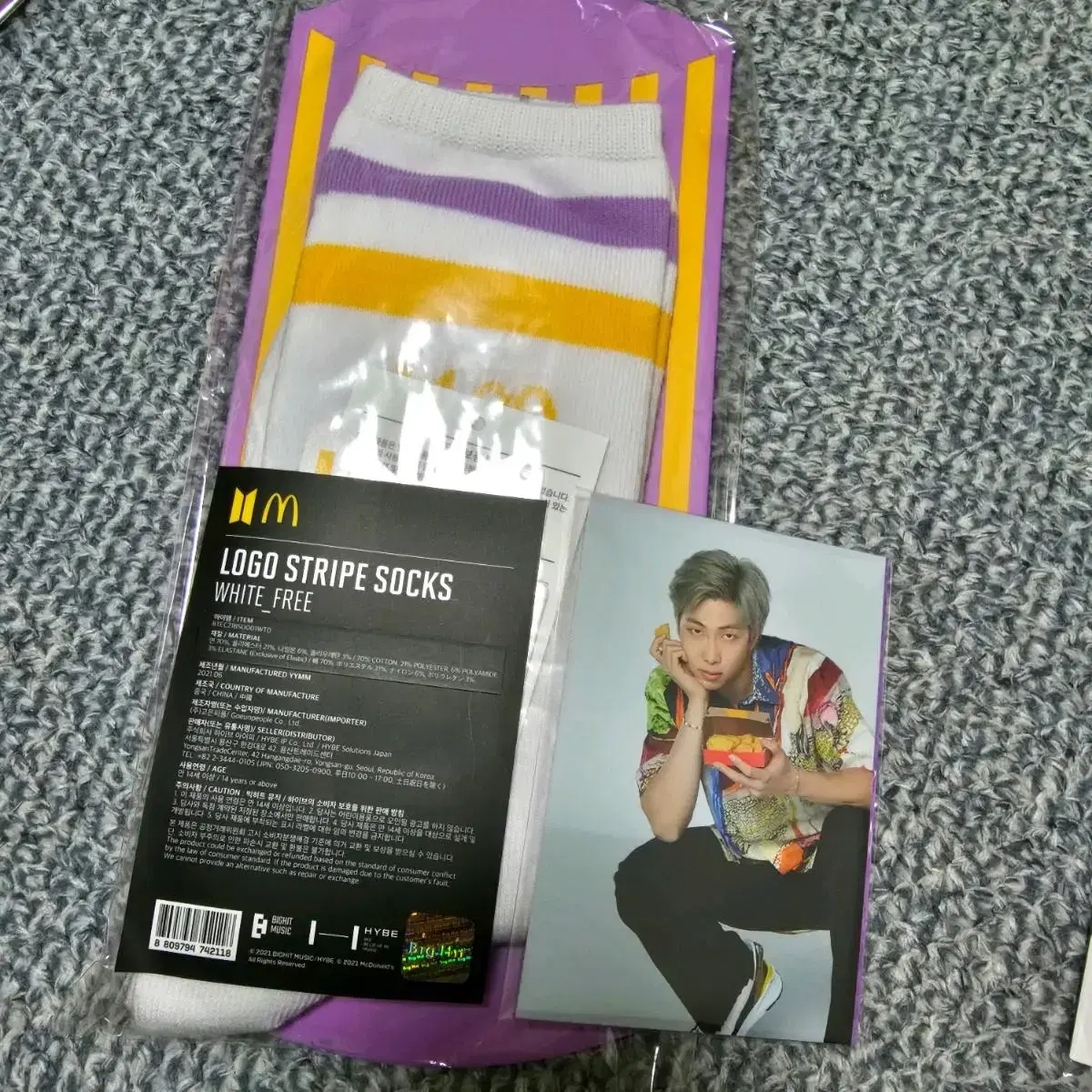 BTS McDonald's Namjoon photocard + socks