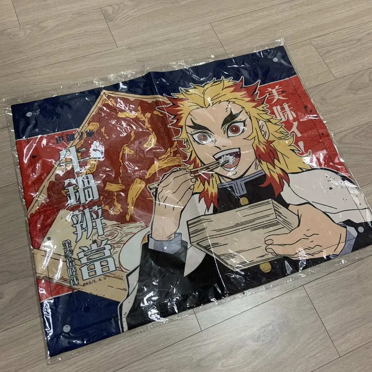 Demon Slayer Infinite Train Rengoku Retro Luncheon Mat Fabric Poster