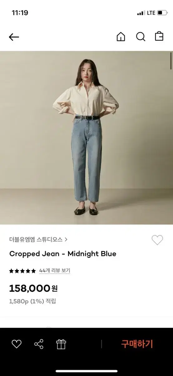 wmm cropped jeans(s사이즈)