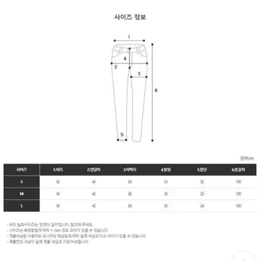 일자 와이드 슬랙스 브라운