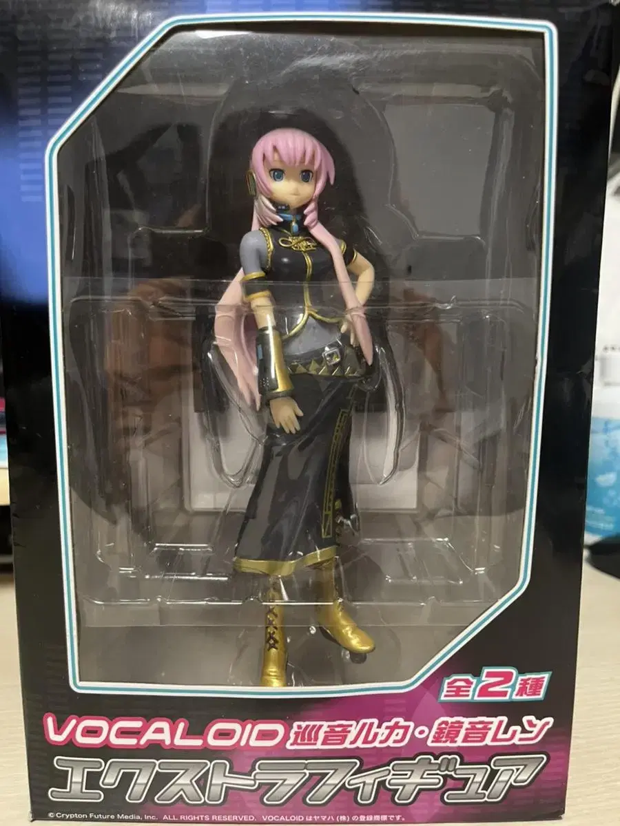 Merurine Lecca Piano Figurine