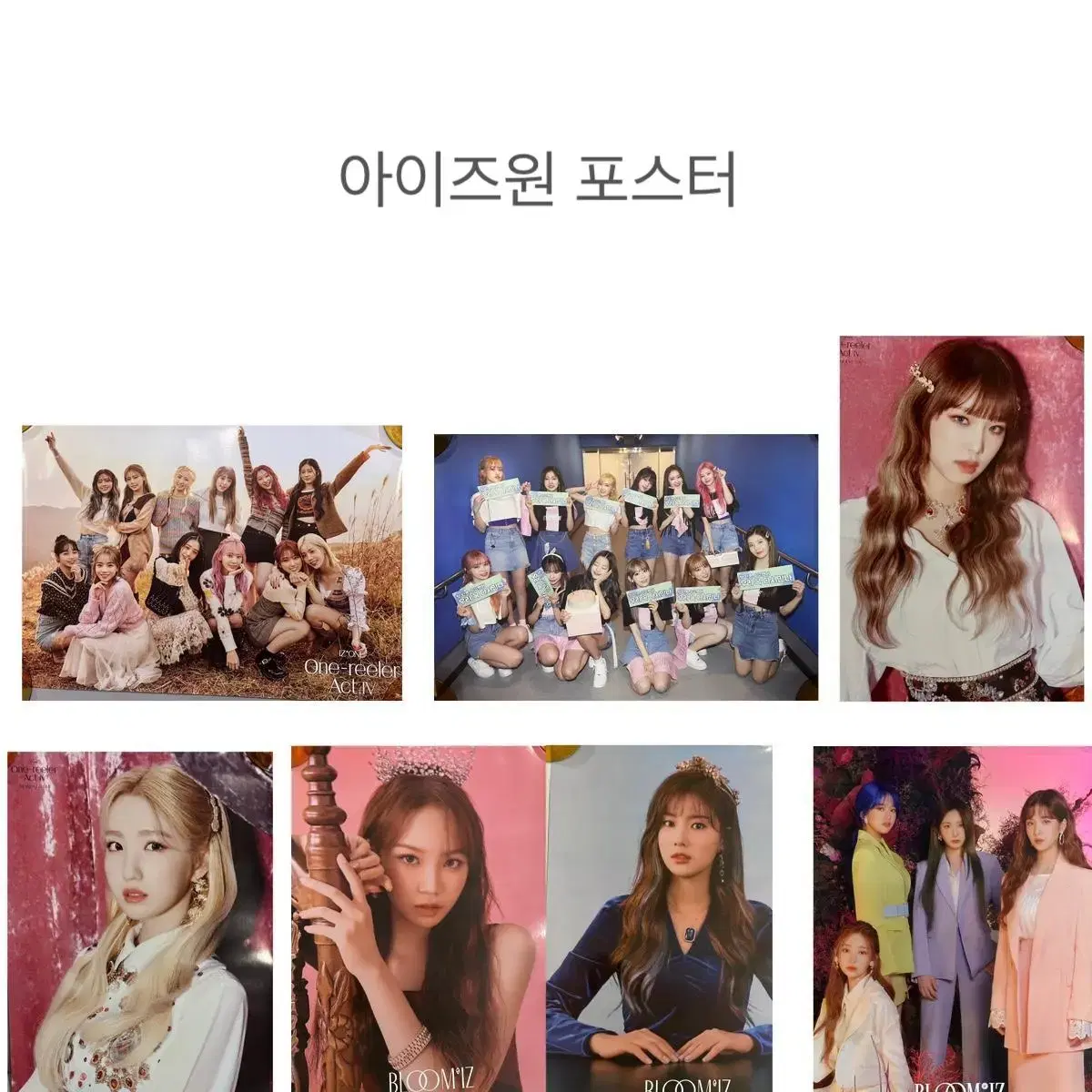 [poster/bromide] iz*one 7 varieties