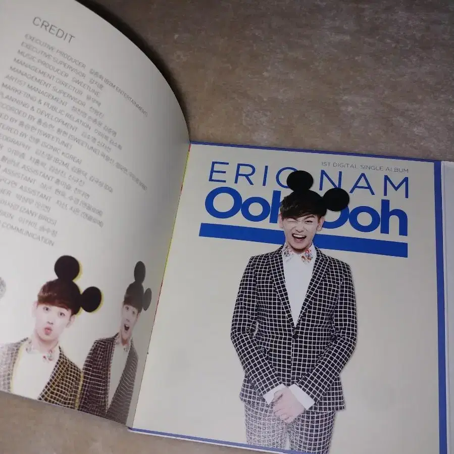 에릭남 ERIC NAM 친필싸인반. 첫 디지털싱글 ooh ooh