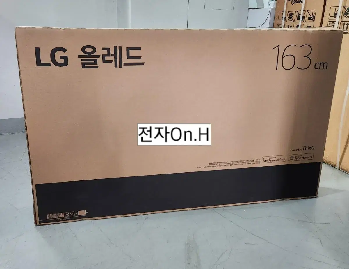 LG 올레드 OLED 65인치 TV(스탠드) / OLED65A1HNA