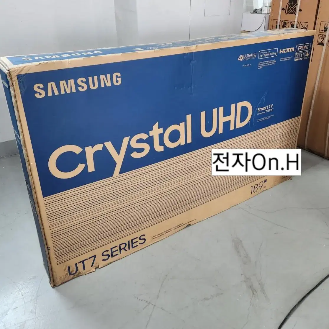 삼성 Crystal UHD 75인치 TV(스탠드)