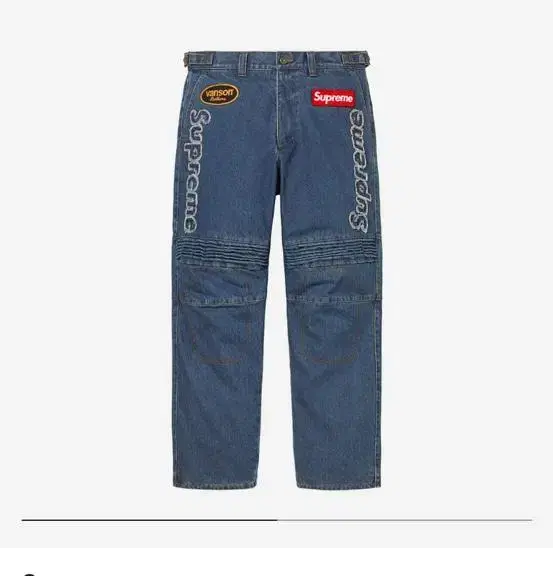 Supreme Banson Jeans