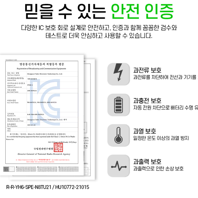 C타입 2M 가정용 충전기 (3)