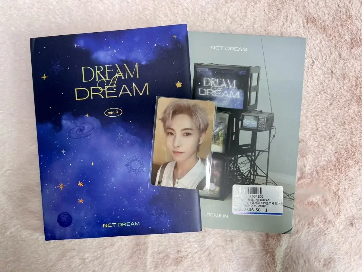 Dream a Dream renjun set (source)