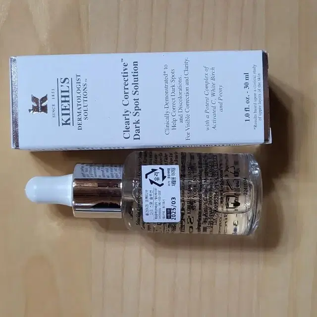 키엘 투명에센스 새상품 30ml