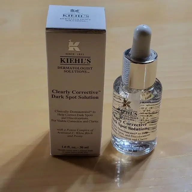 키엘 투명에센스 새상품 30ml