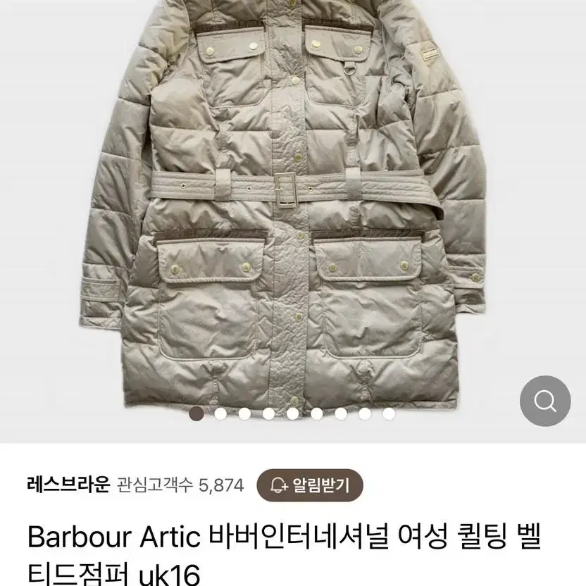 barbour 여성 패딩 팝니다