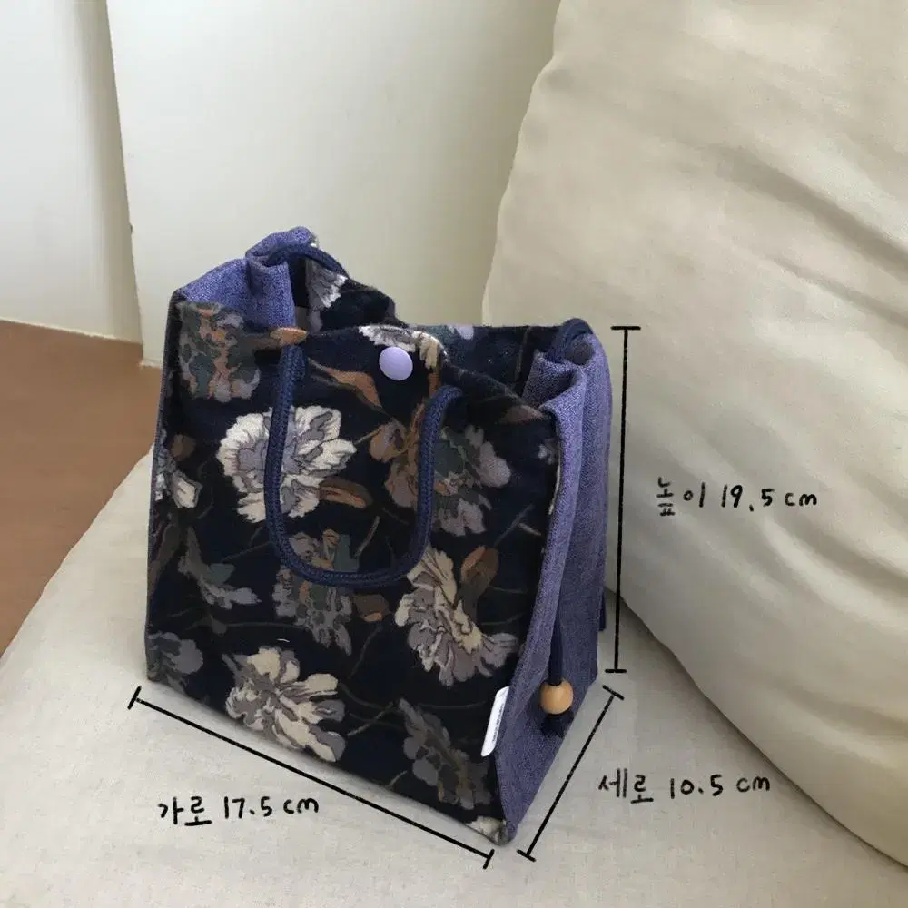 원모어백 스르르 Night Flower Bag