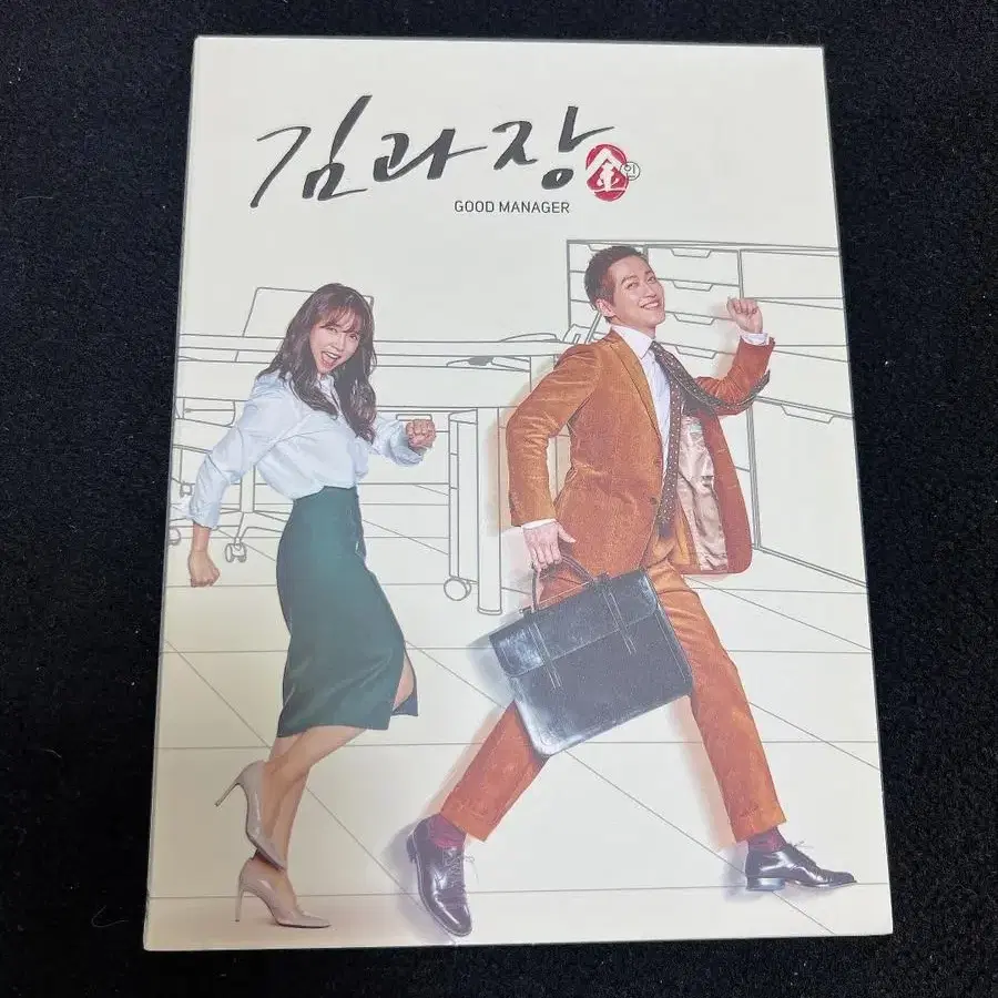 드라마 김과장 DVD 2PM 준호 이준호