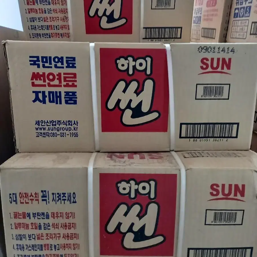 책상, 의자, 파티션, 원탁, 회의테이블, 이동서랍장,칠판25000원부터