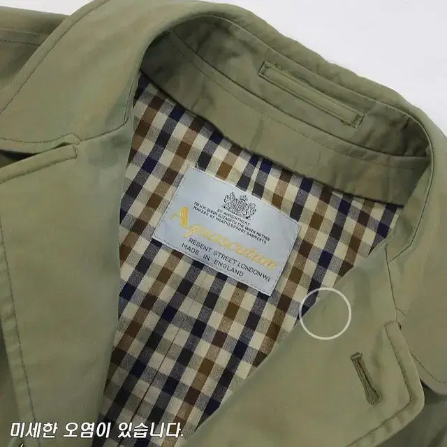 (착용컷) Aquascutum 싱글 트렌치 코트 (남성용 95)