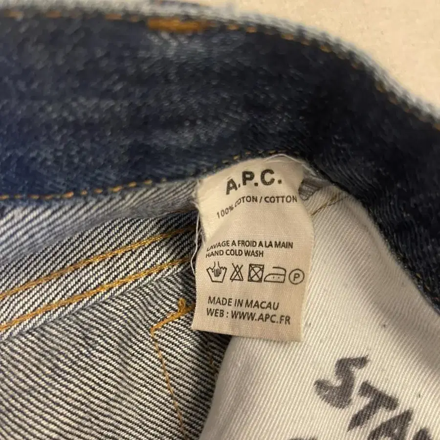 A.P.C 아페쎄 데님 (29-30)