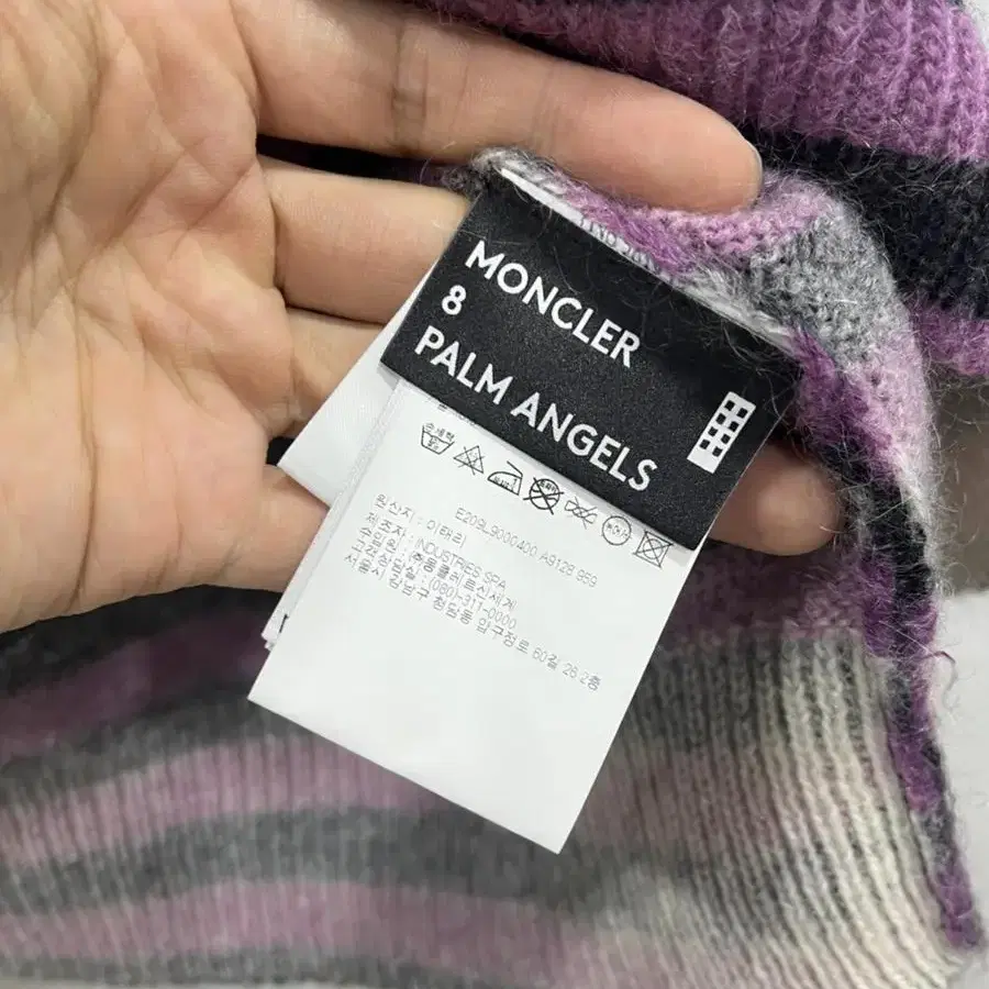 Moncler 8 genius x Palm Angels XL