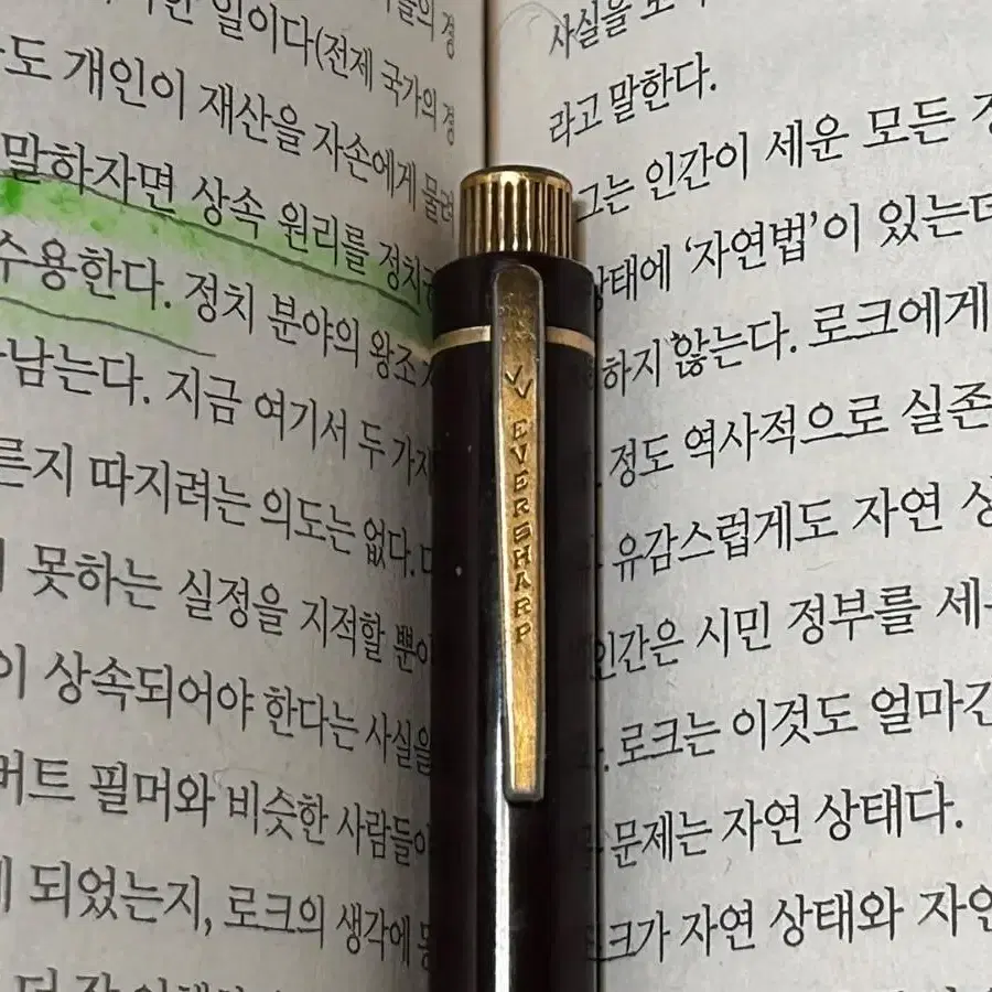 세계 최초 클릭 샤프 - 1930년대 에버샤프 Eversharp