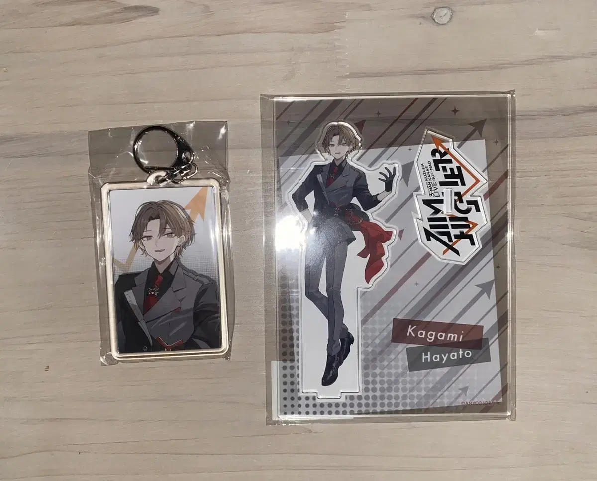 NIJISANJI Kagami Hayato Aimhire Acrylic Key Holder + Acrylic Stand