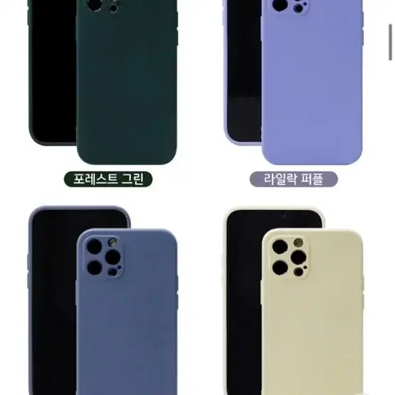 DC case 아이폰 11pro 소프트 실리콘 케이스.폰케이스.폰커버.디