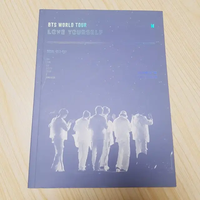 방탄 럽셀콘 서울 블레 포토북 단체 럽셀 블루레이 디비디 공굿 bts