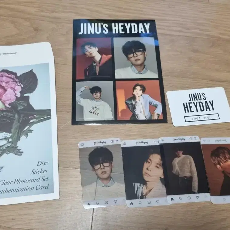 위너 진우 김진우 투명포카 스티커 JINU'S HEYDAY 양도 판매