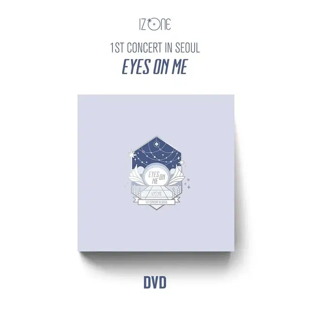 아이즈원 아이즈온미 콘서트 디비디 DVD 개봉