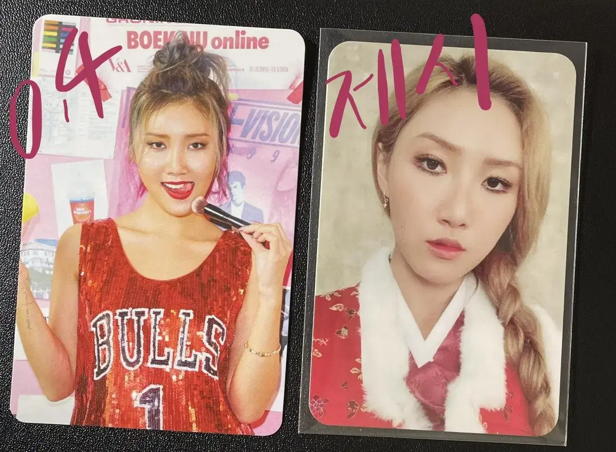 MAMAMOO hwasa seasons greetings Official MAMAMOO 2nd Radio Photo Card