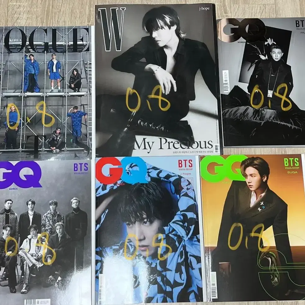 방탄소년단 BTS 보그 더블유코리아 지큐 vogue wkorea gq