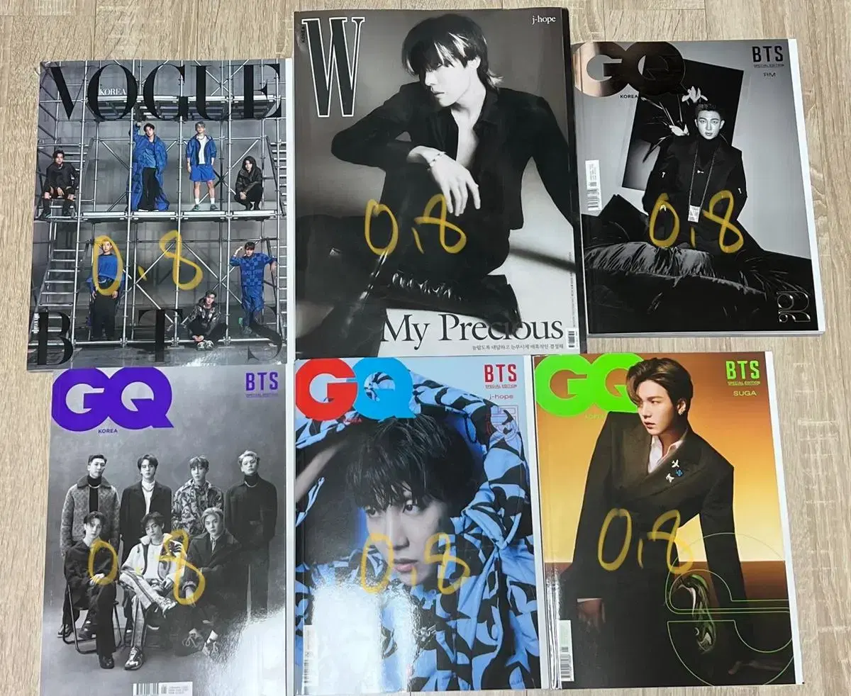 방탄소년단 BTS 보그 더블유코리아 지큐 vogue wkorea gq