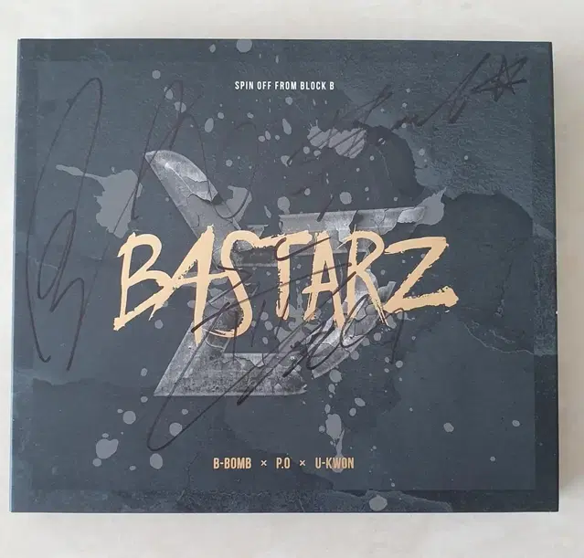 바스타즈 BASTARZ <품행제로> 싸인CD  팝니다