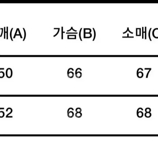 니들스 NEEDLES 라인드 보아 재킷 - FAUX LTHR L사이즈