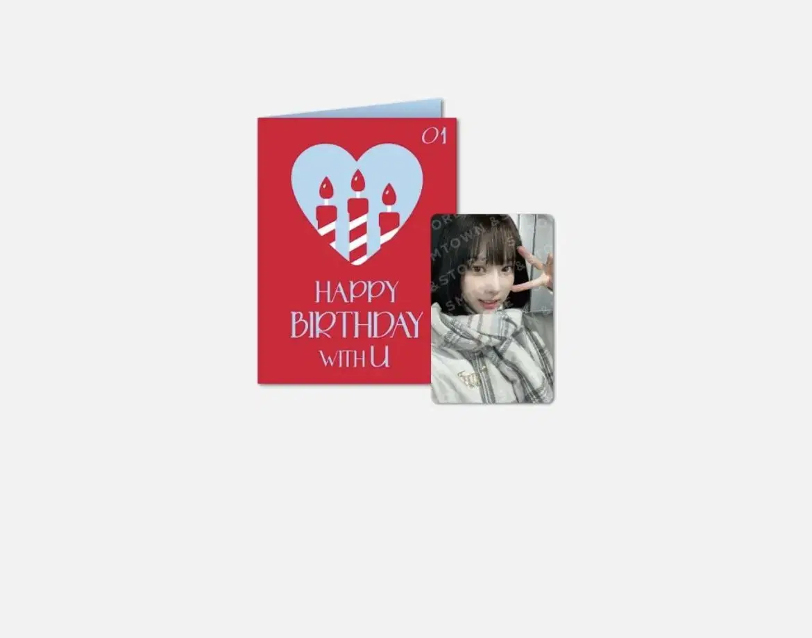 (unsealed) winter birthday photocard