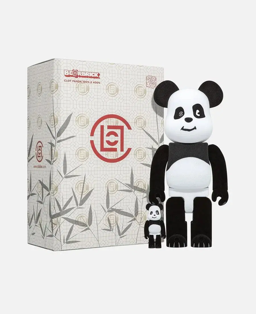 Barebrick Klat Panda 400% 100% Unsealed