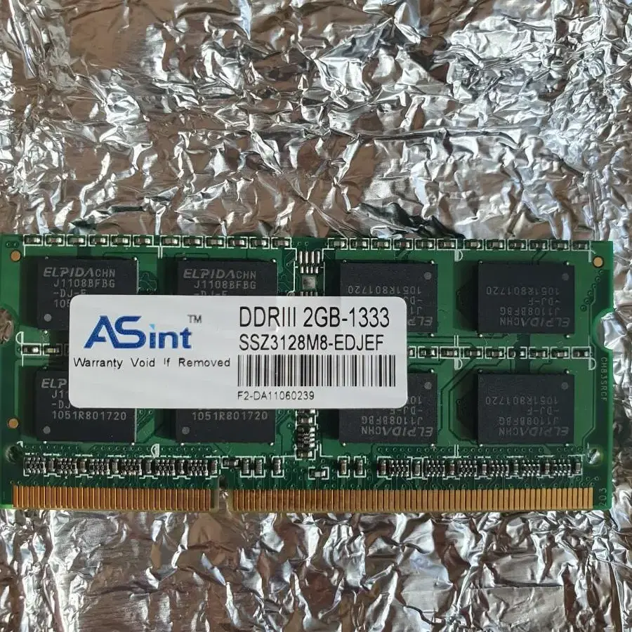 노트북용 메모리 DDR3 2GB 1333