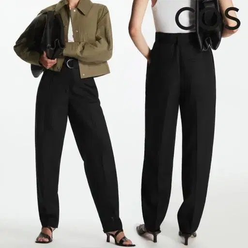 COS COS Belted High Waist Tapered Trousers 1085957001