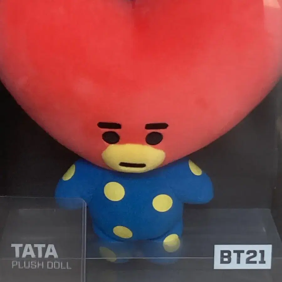 방탄소년단 인형 bt21 타타 쿠키